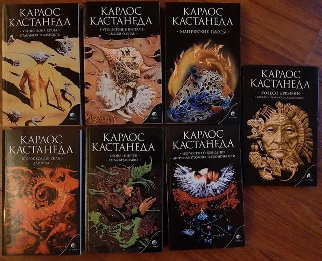 Семь томов собрания сочинений Кастанеды в издании «София»